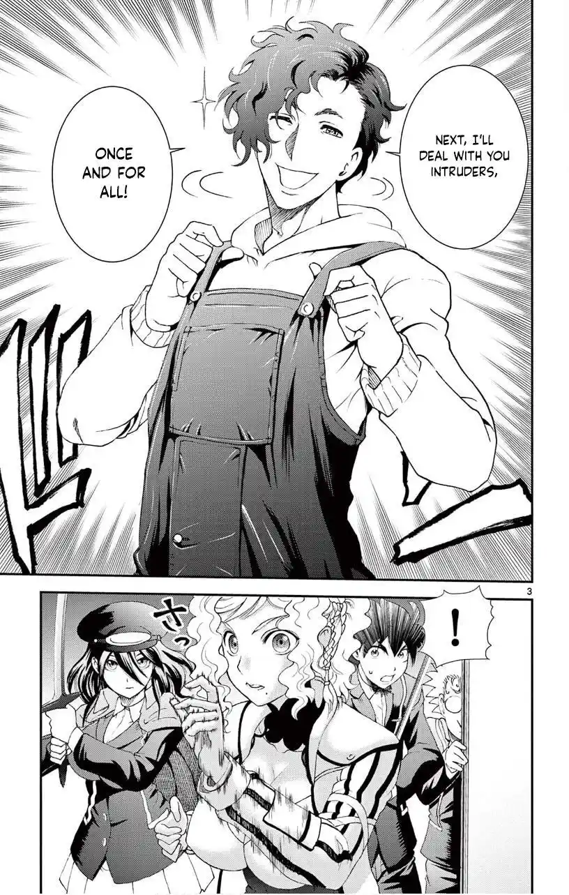 You Are Double-O Eight Chapter 124