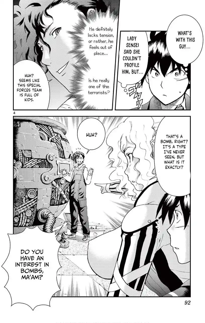 You Are Double-O Eight Chapter 124