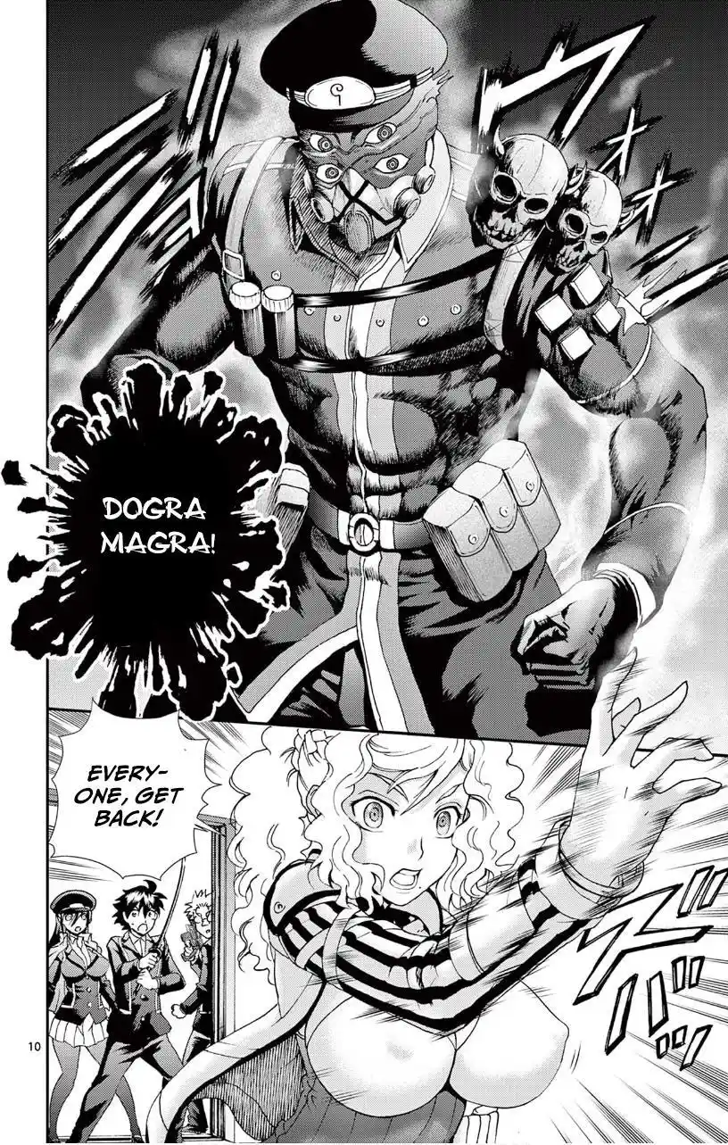 You Are Double-O Eight Chapter 124