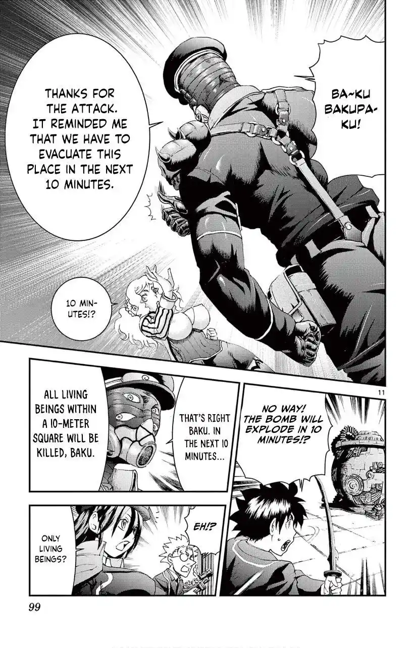 You Are Double-O Eight Chapter 124