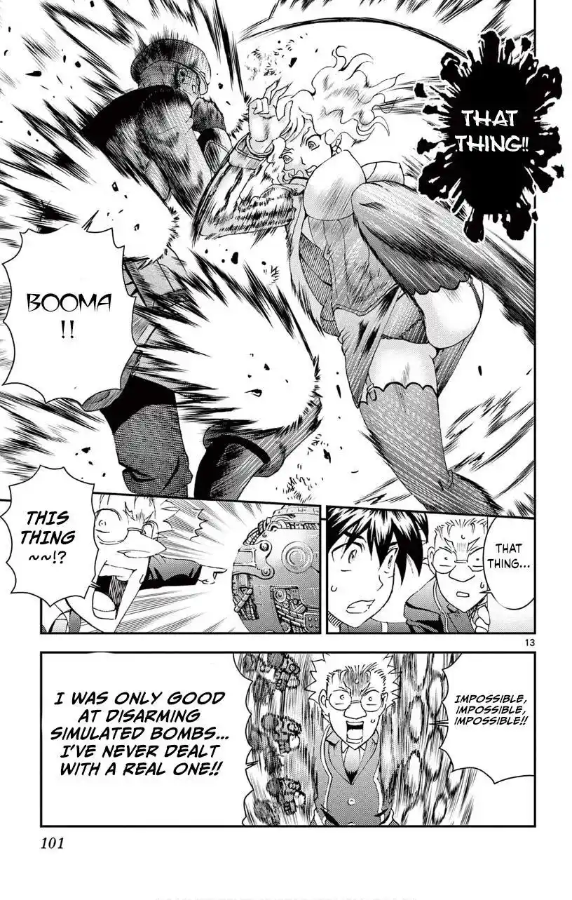 You Are Double-O Eight Chapter 124