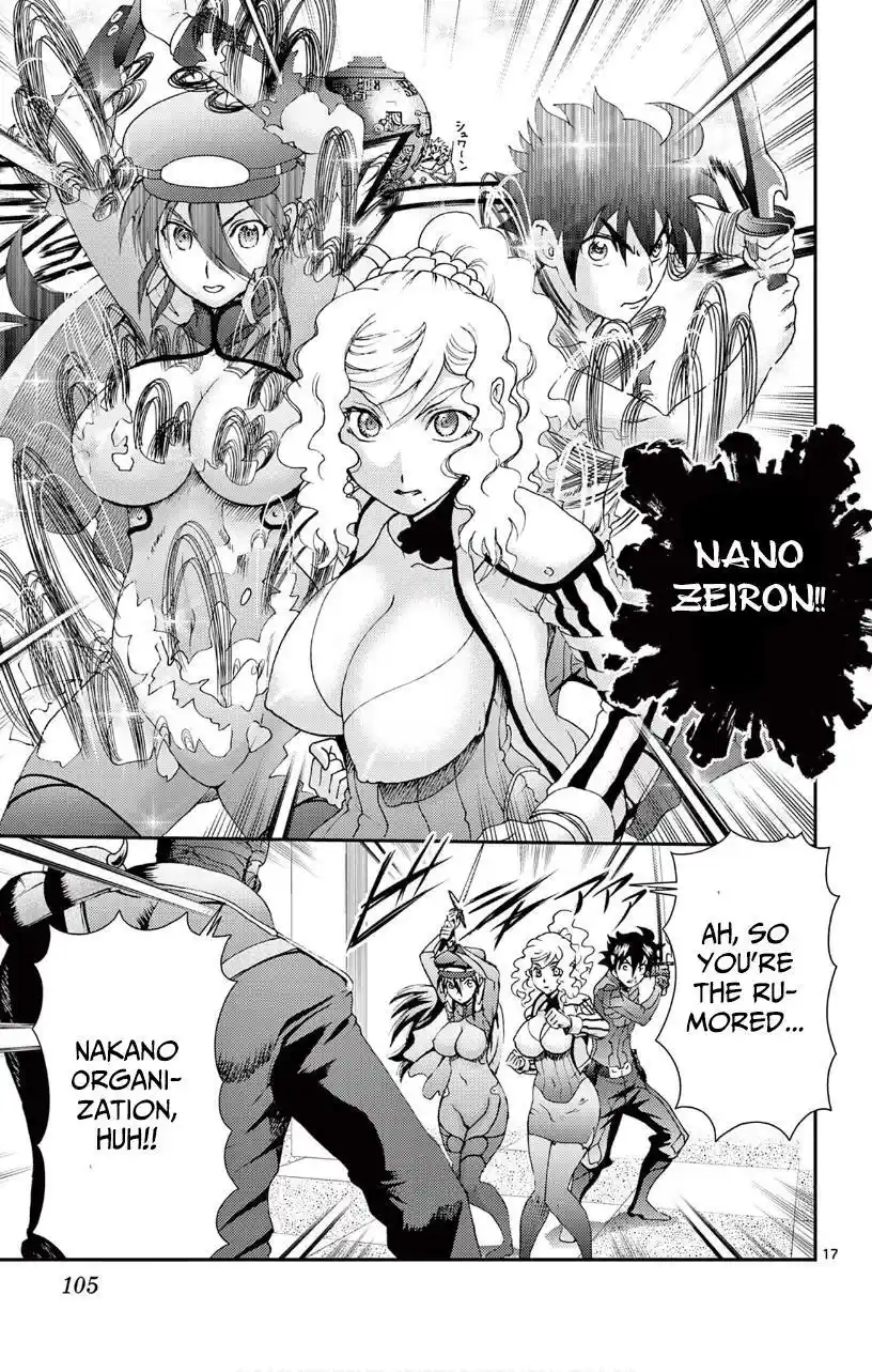 You Are Double-O Eight Chapter 124