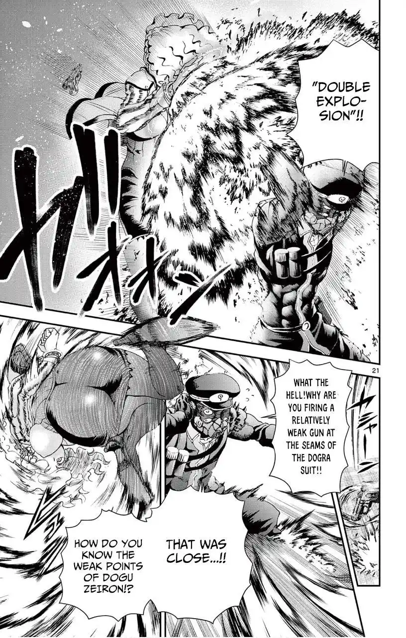 You Are Double-O Eight Chapter 124