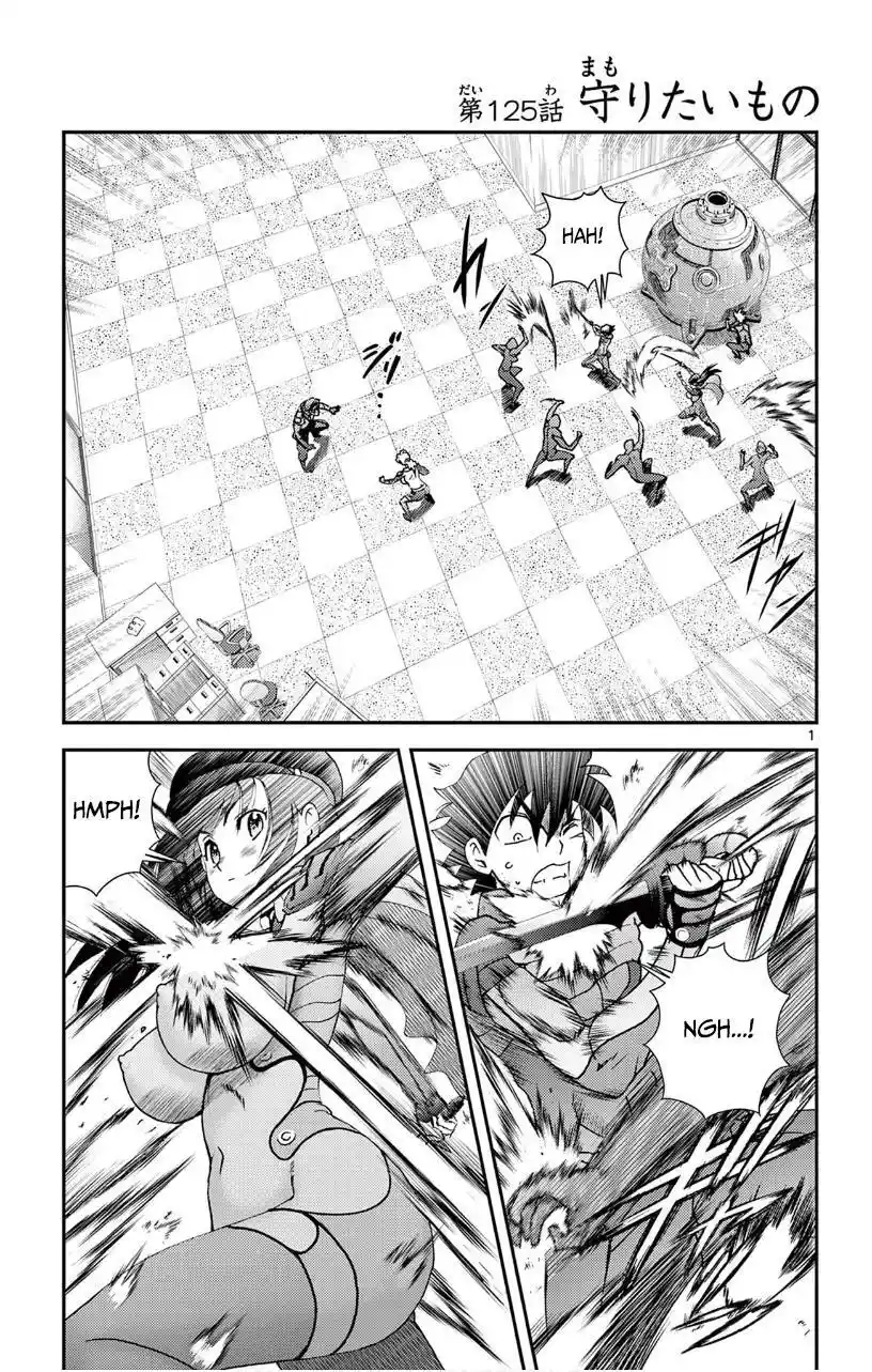 You Are Double-O Eight Chapter 125