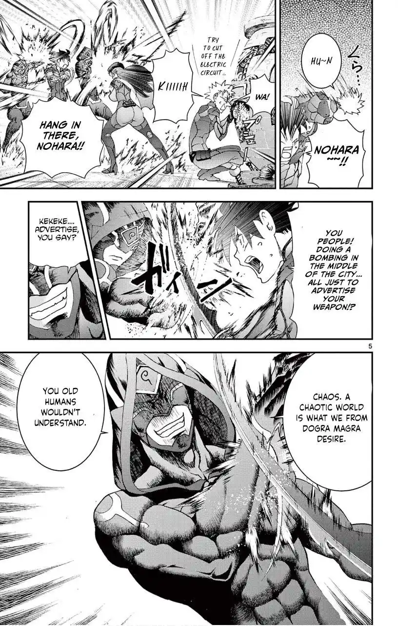 You Are Double-O Eight Chapter 125