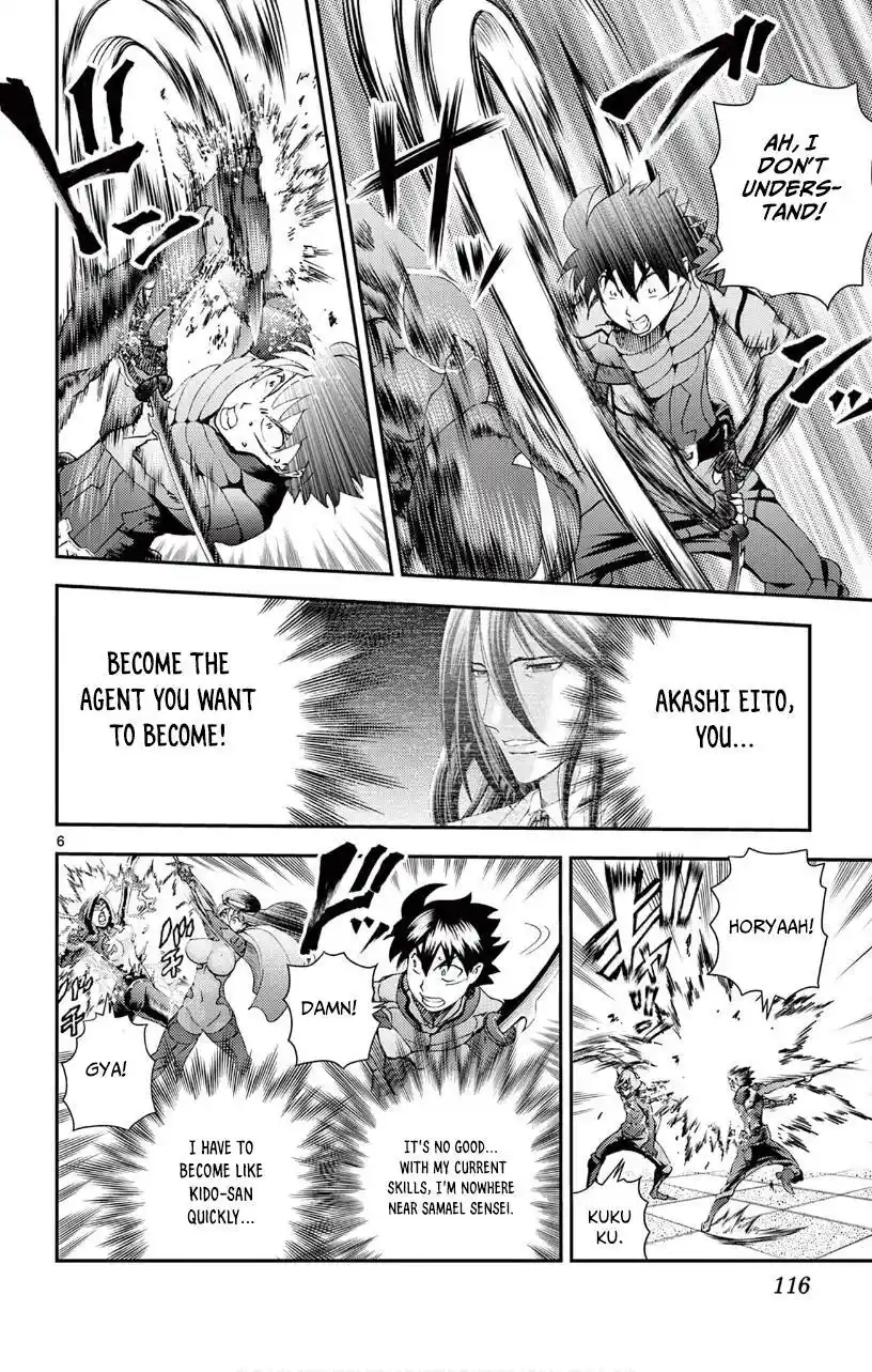 You Are Double-O Eight Chapter 125