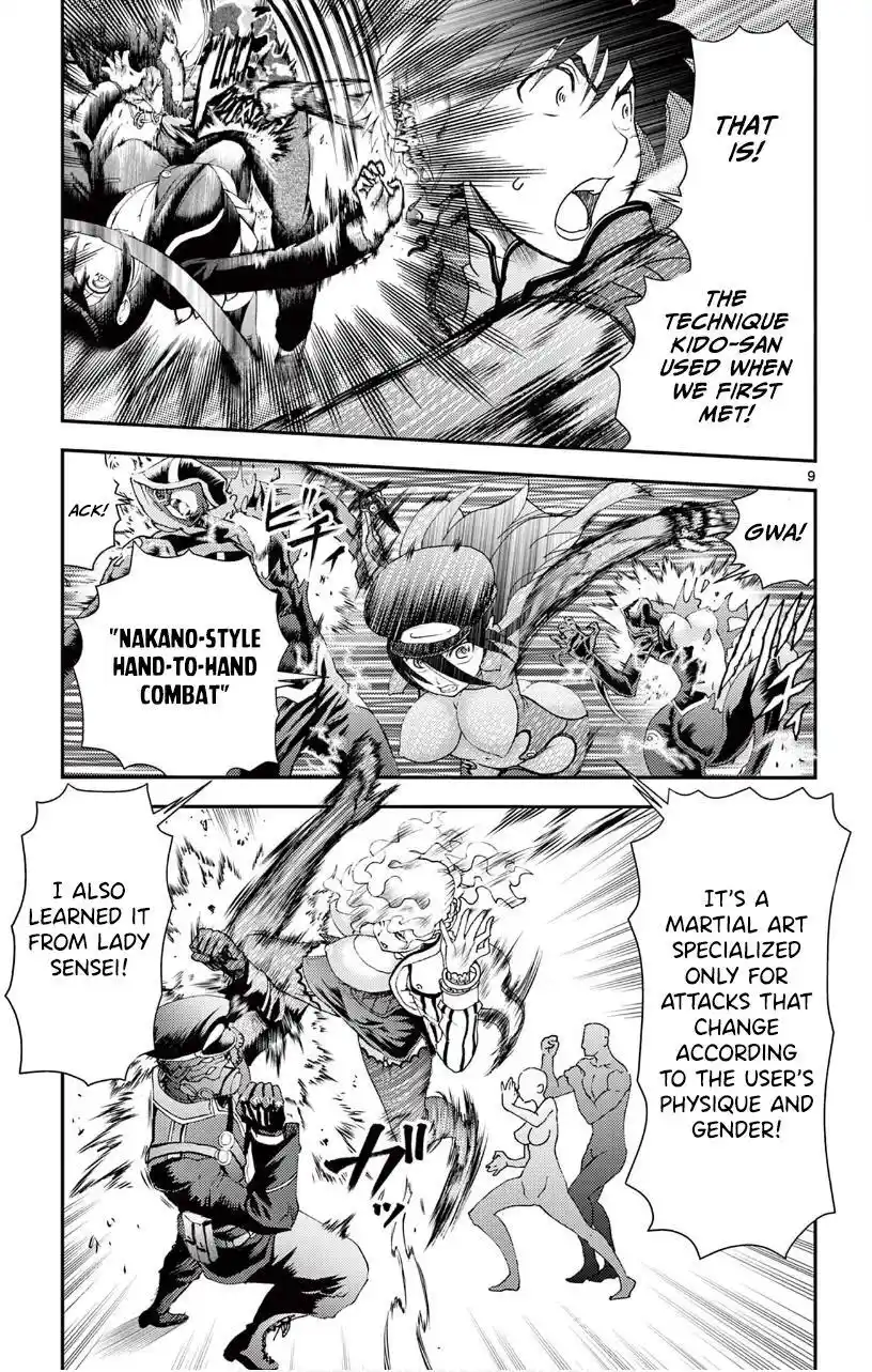 You Are Double-O Eight Chapter 125