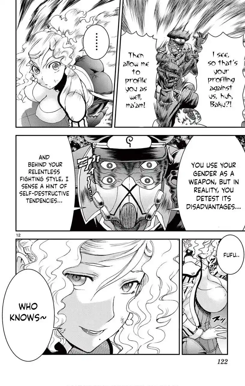 You Are Double-O Eight Chapter 125