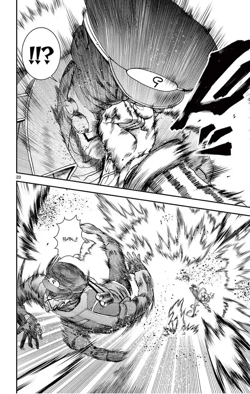 You Are Double-O Eight Chapter 125