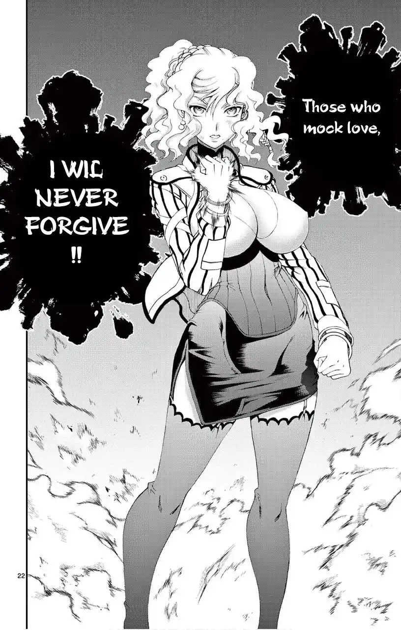 You Are Double-O Eight Chapter 125