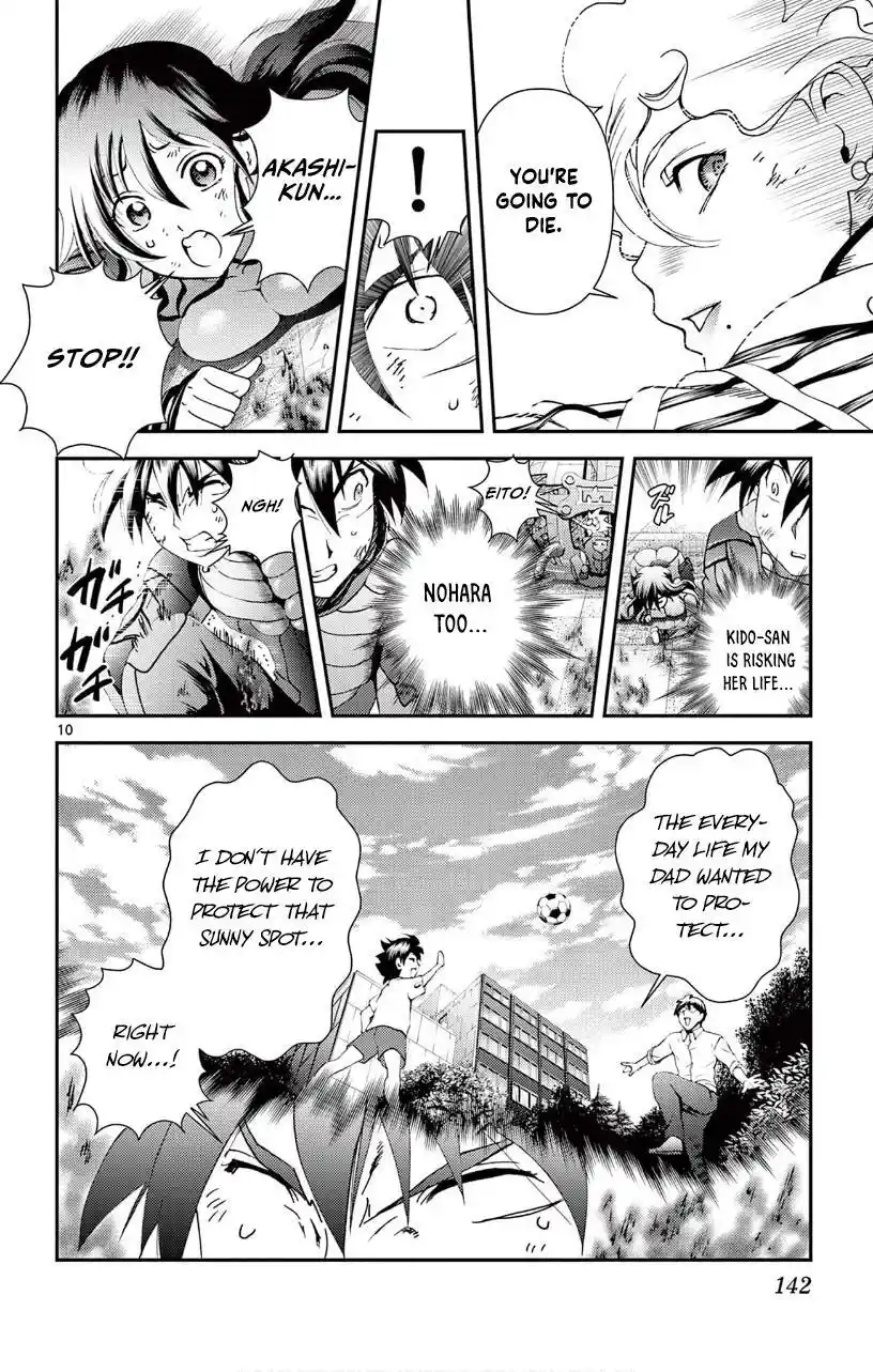 You Are Double-O Eight Chapter 126