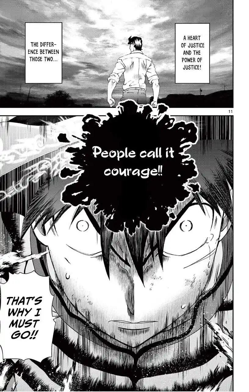 You Are Double-O Eight Chapter 126