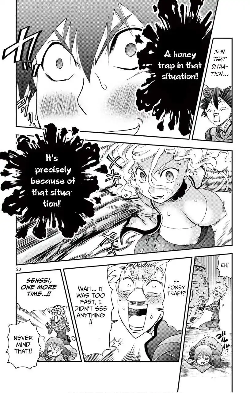 You Are Double-O Eight Chapter 126