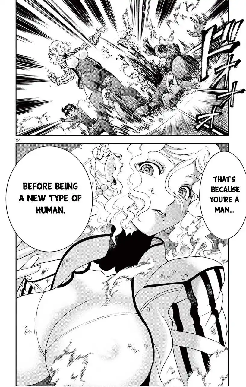 You Are Double-O Eight Chapter 126