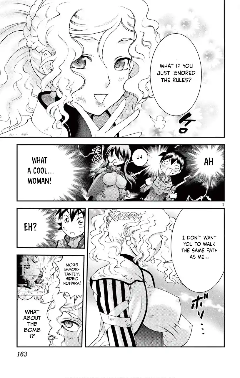 You Are Double-O Eight Chapter 127