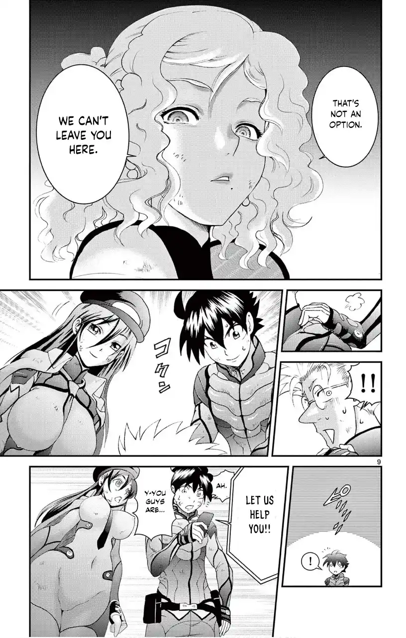 You Are Double-O Eight Chapter 127