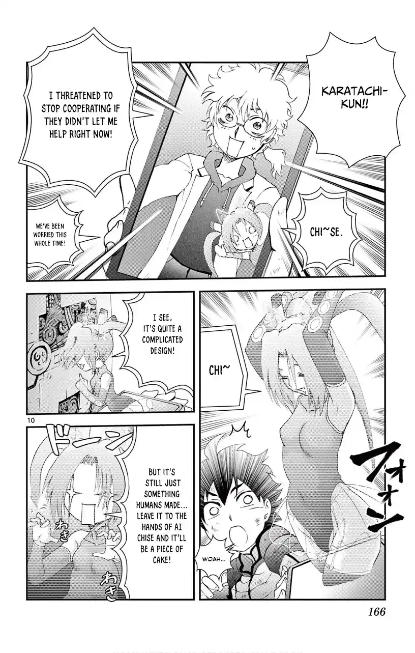 You Are Double-O Eight Chapter 127