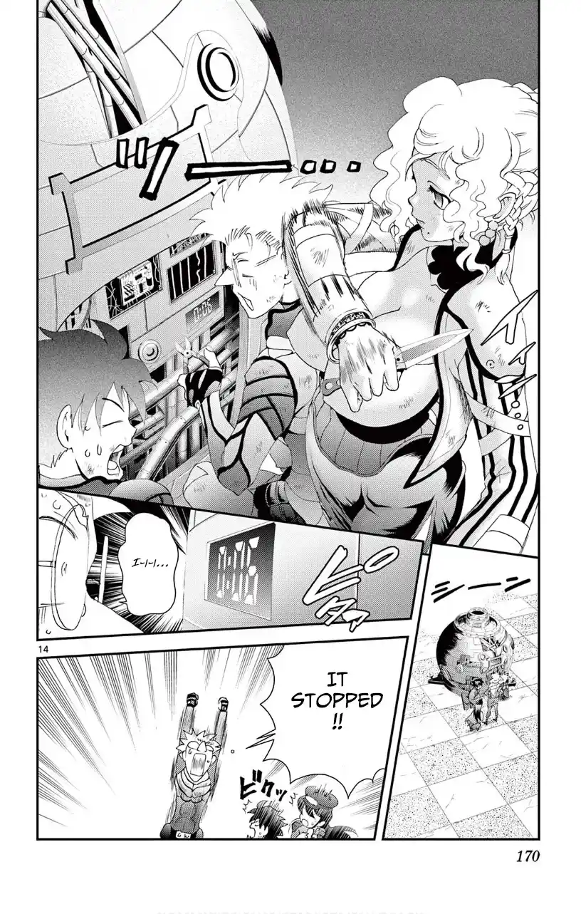 You Are Double-O Eight Chapter 127