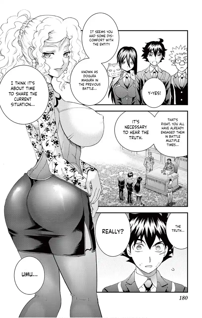 You Are Double-O Eight Chapter 128