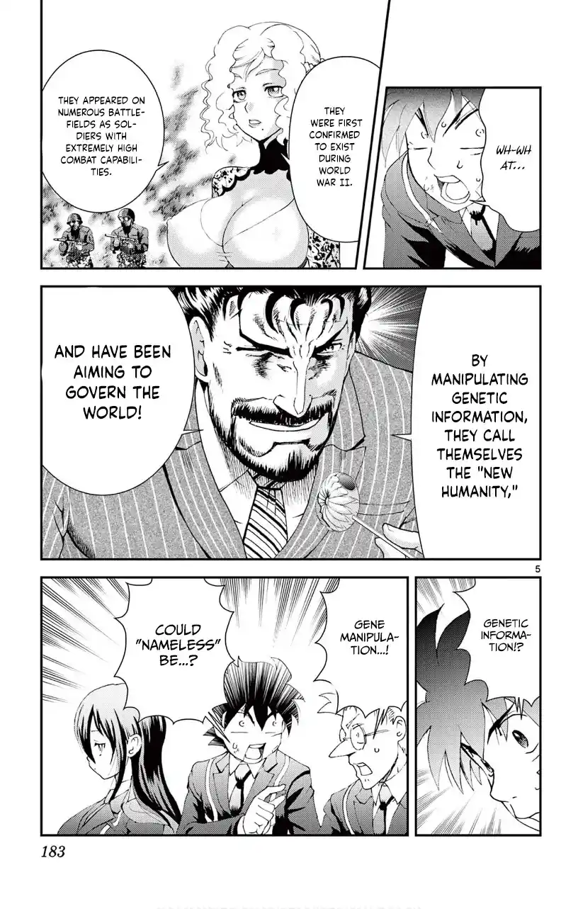 You Are Double-O Eight Chapter 128