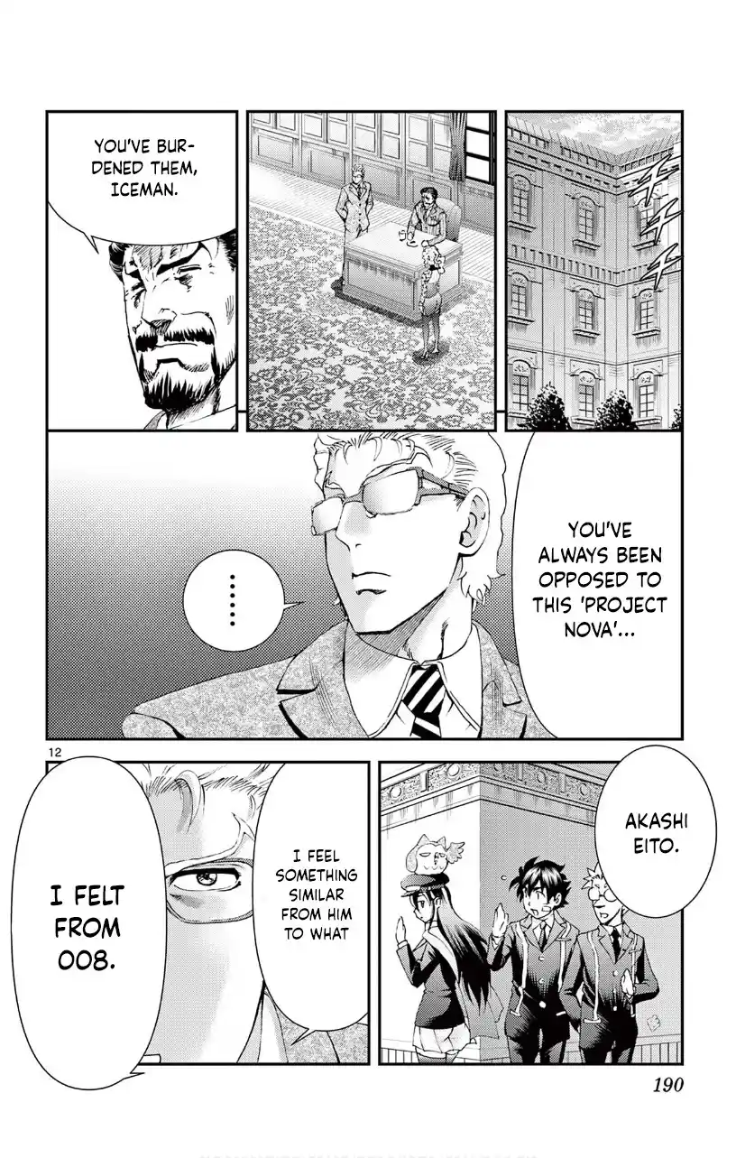 You Are Double-O Eight Chapter 128