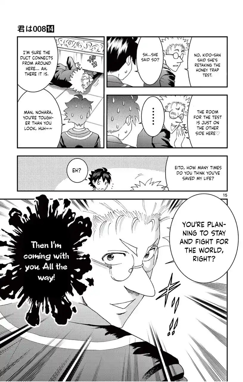 You Are Double-O Eight Chapter 128