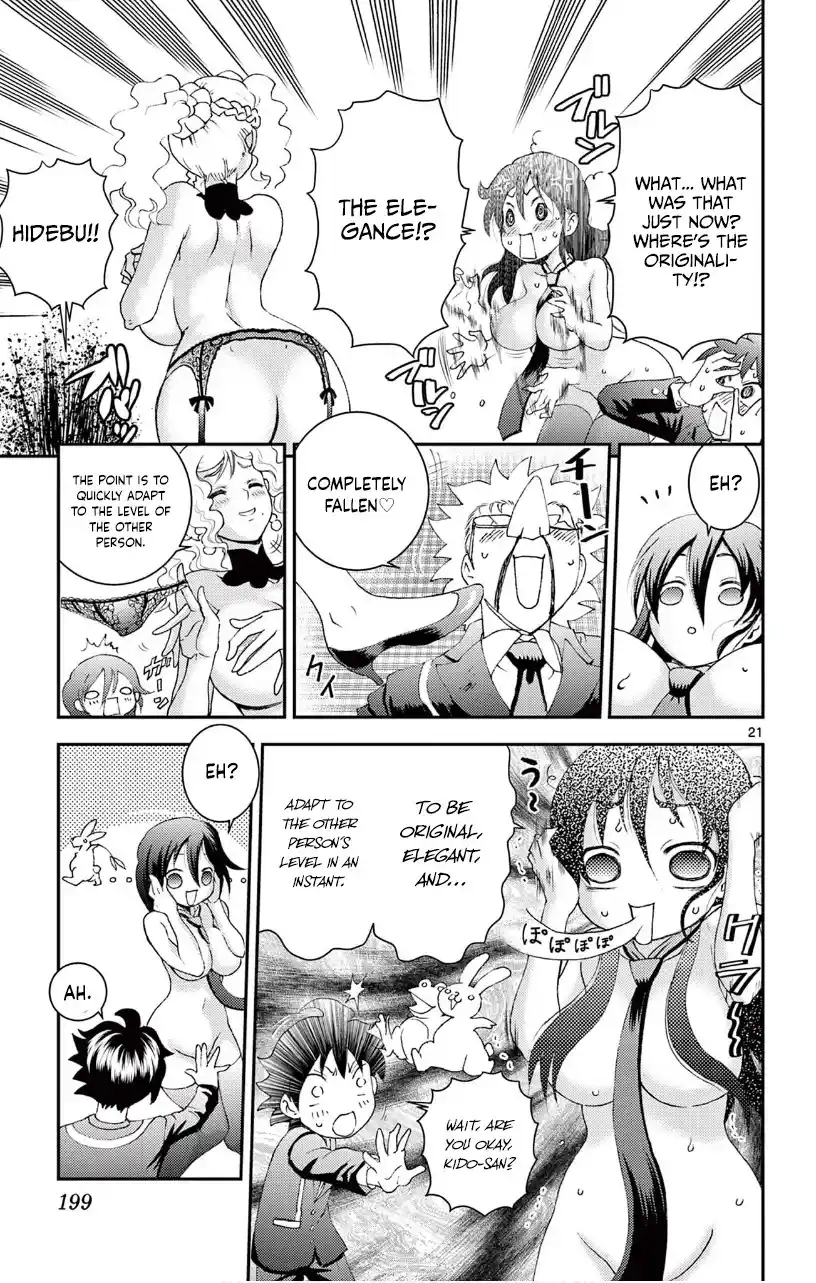 You Are Double-O Eight Chapter 128