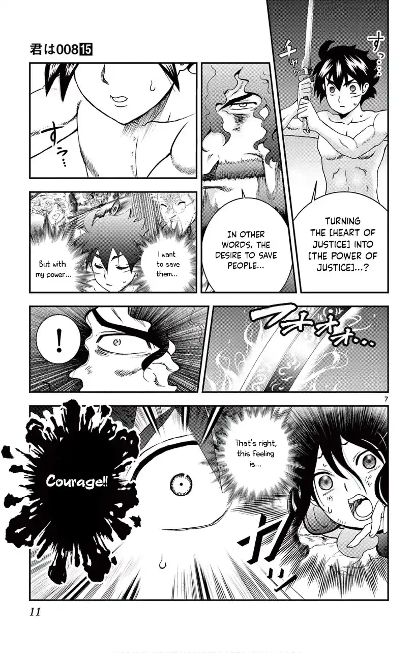 You Are Double-O Eight Chapter 129