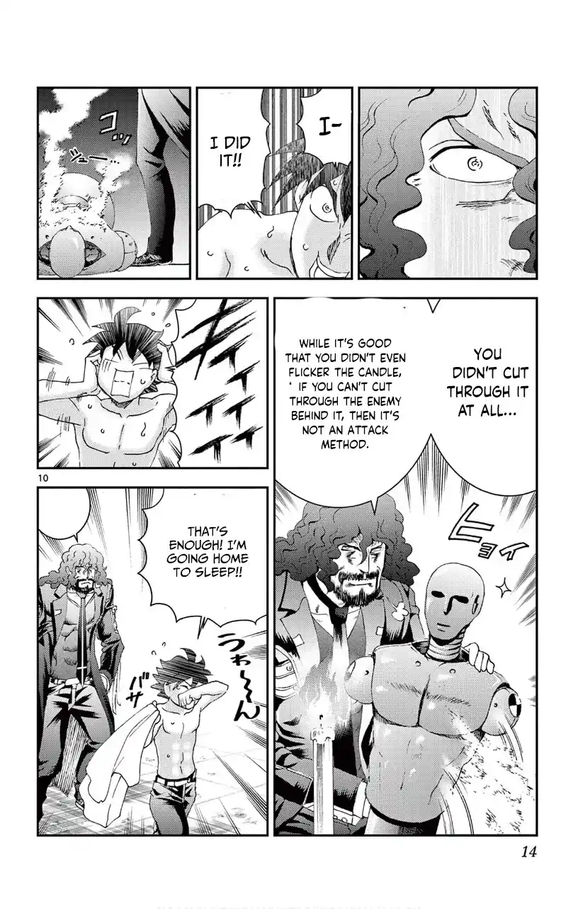 You Are Double-O Eight Chapter 129