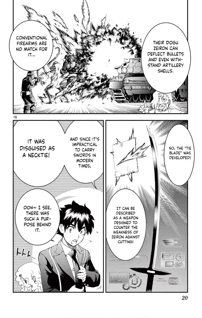 You Are Double-O Eight Chapter 129