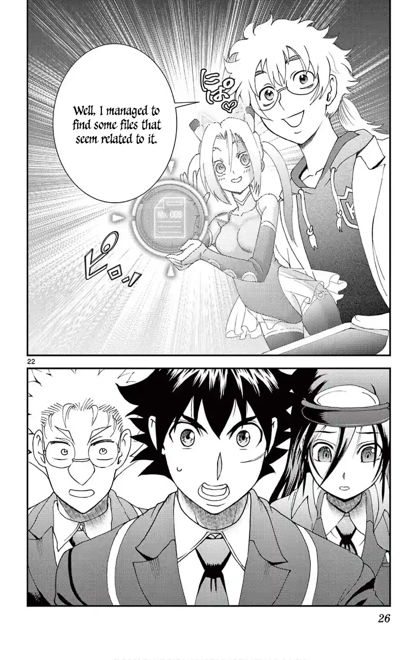 You Are Double-O Eight Chapter 129