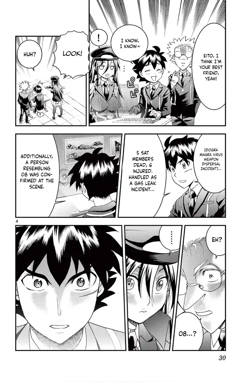 You Are Double-O Eight Chapter 130