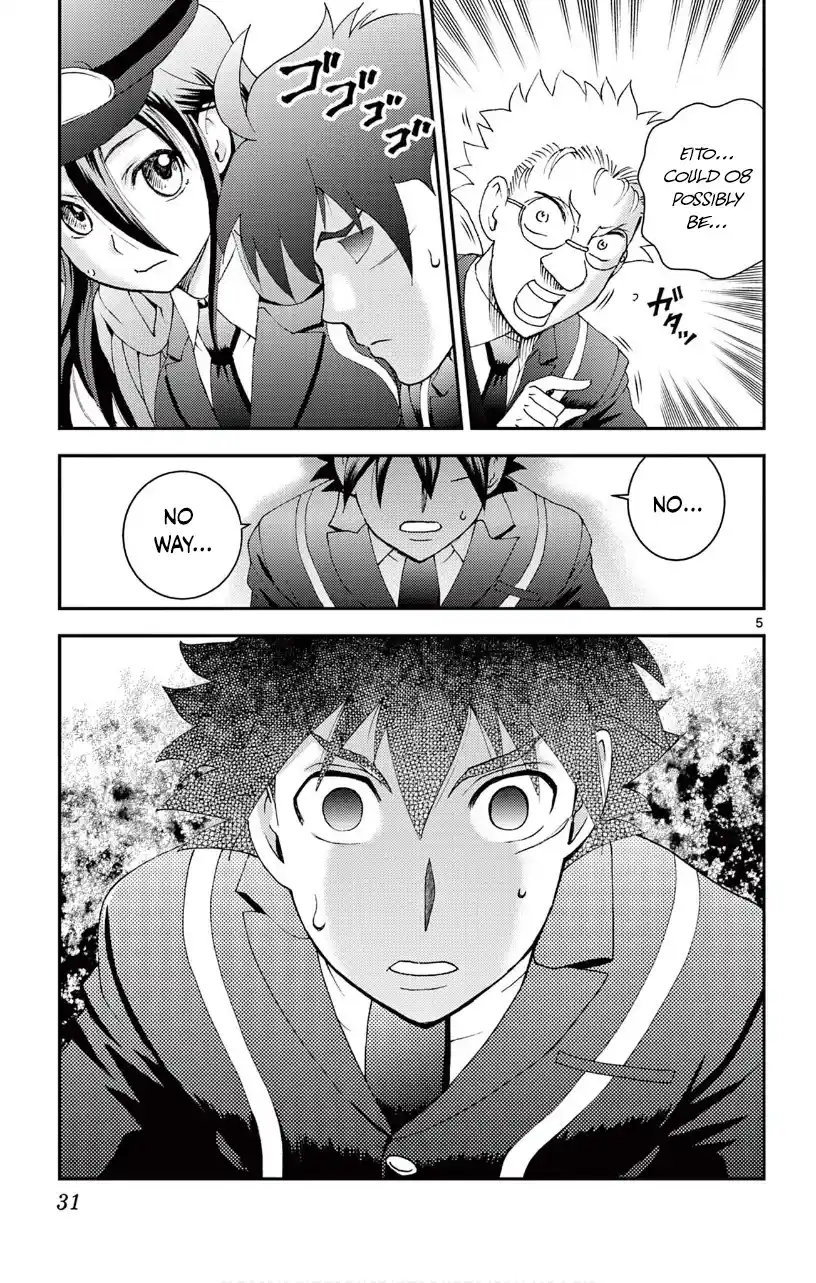 You Are Double-O Eight Chapter 130