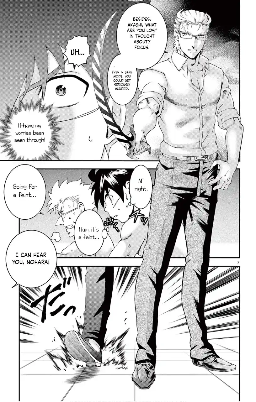 You Are Double-O Eight Chapter 130