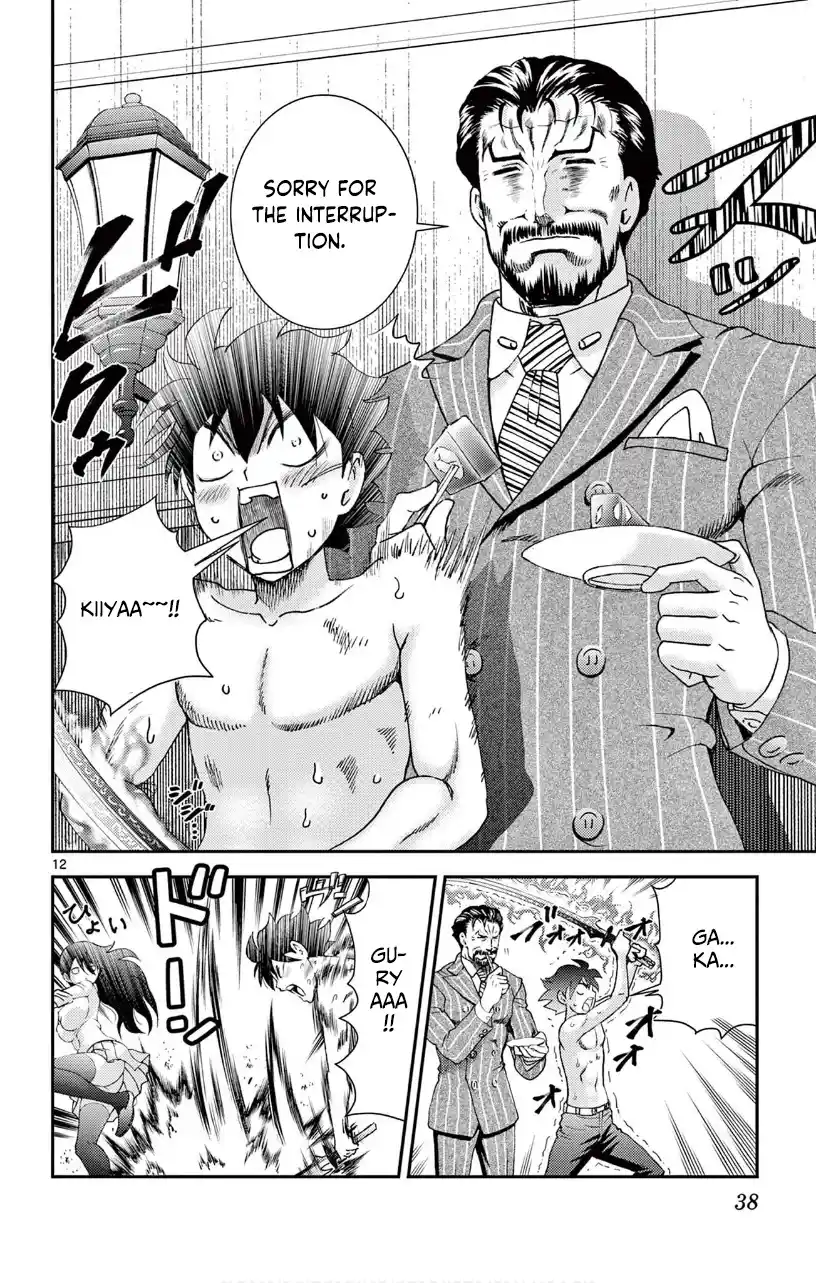 You Are Double-O Eight Chapter 130