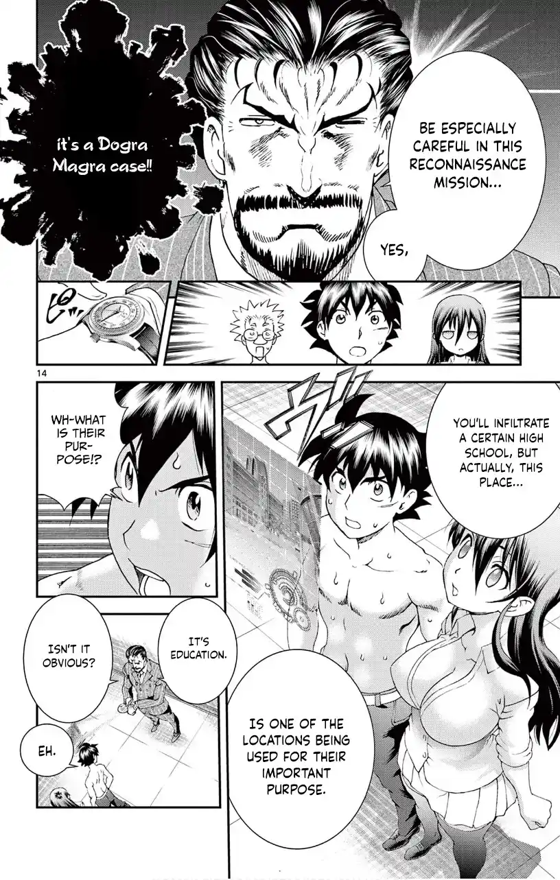 You Are Double-O Eight Chapter 130