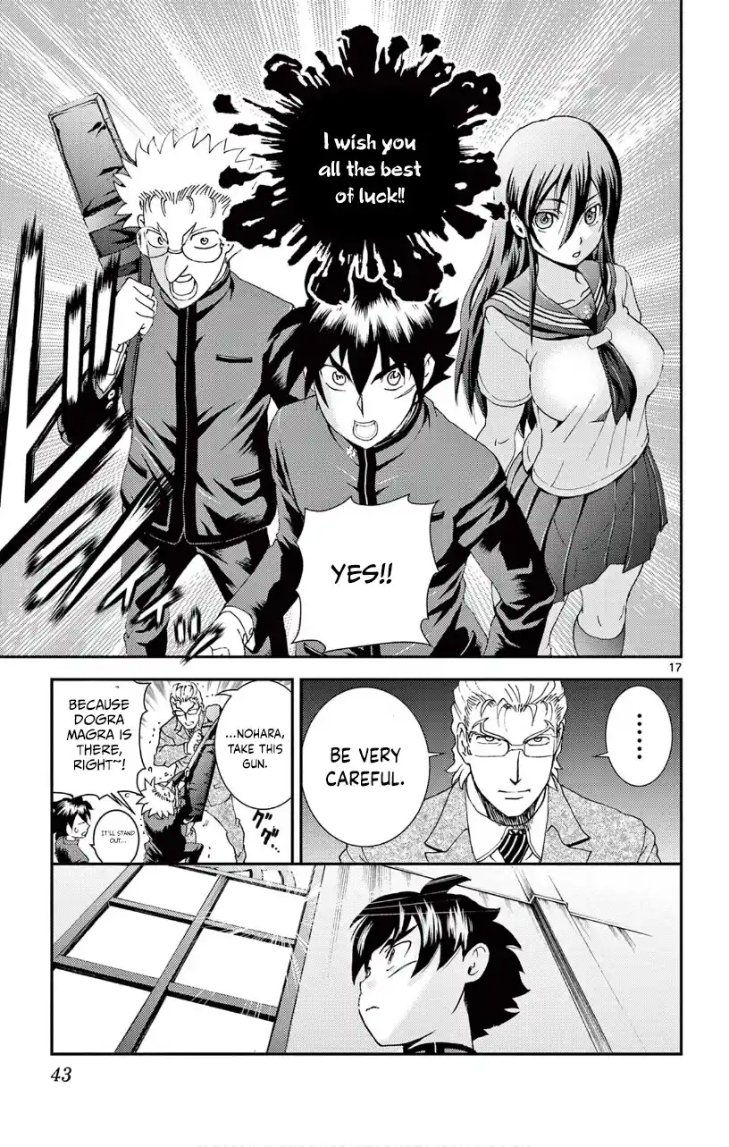 You Are Double-O Eight Chapter 130