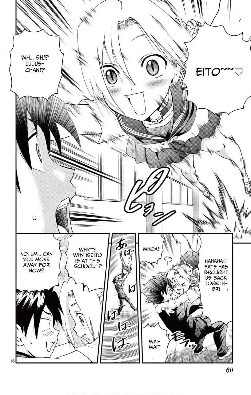 You Are Double-O Eight Chapter 131