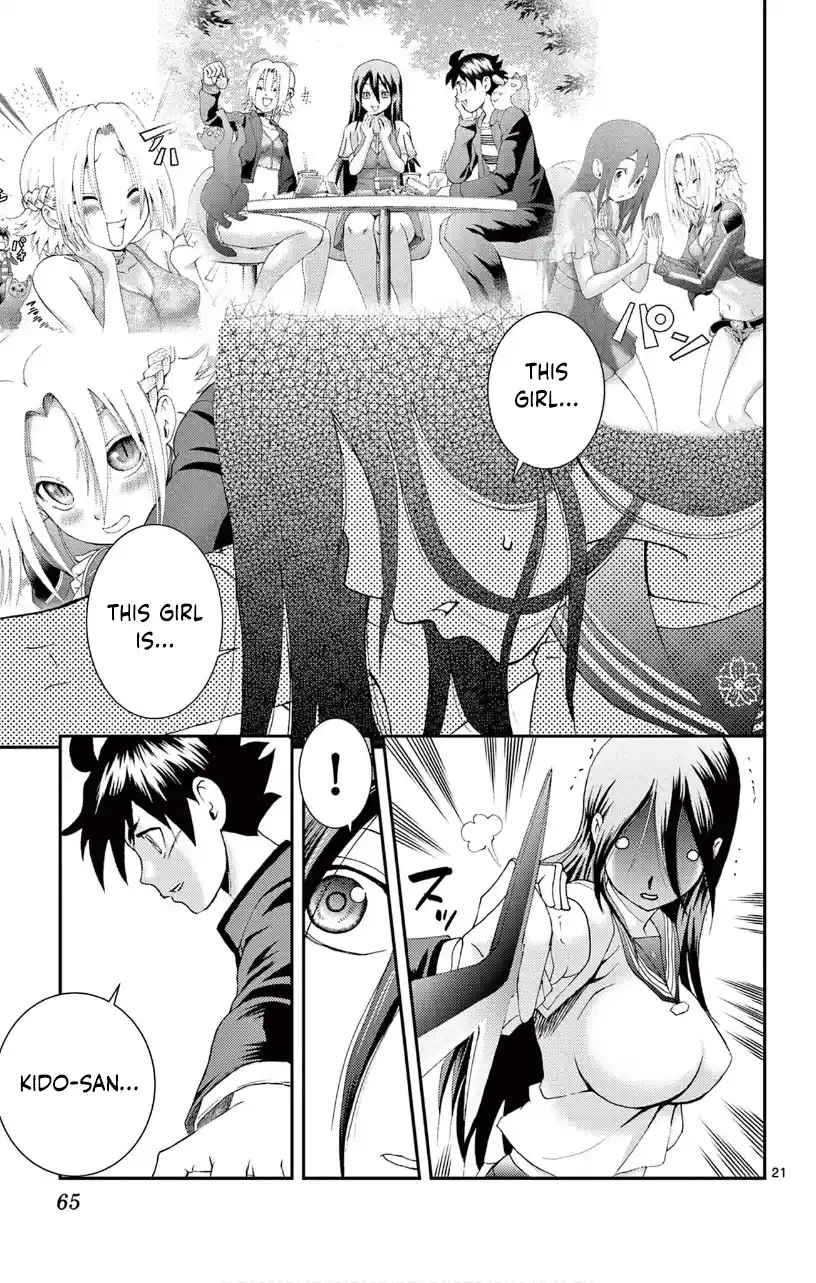 You Are Double-O Eight Chapter 131