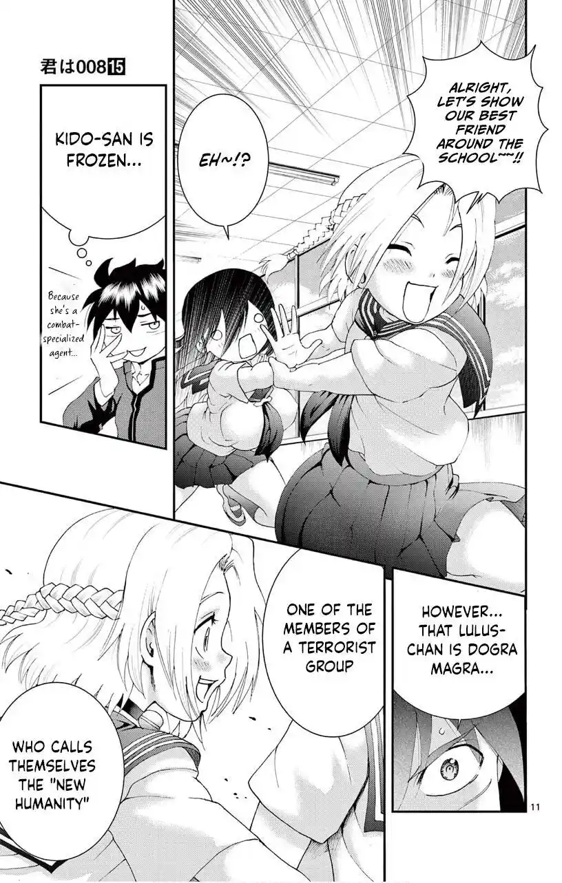 You Are Double-O Eight Chapter 132