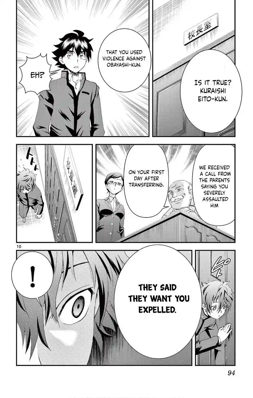 You Are Double-O Eight Chapter 133