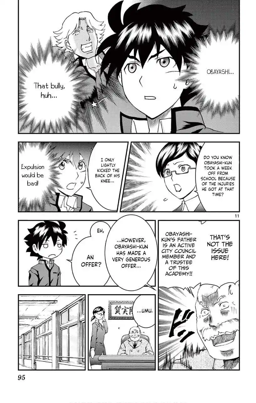 You Are Double-O Eight Chapter 133