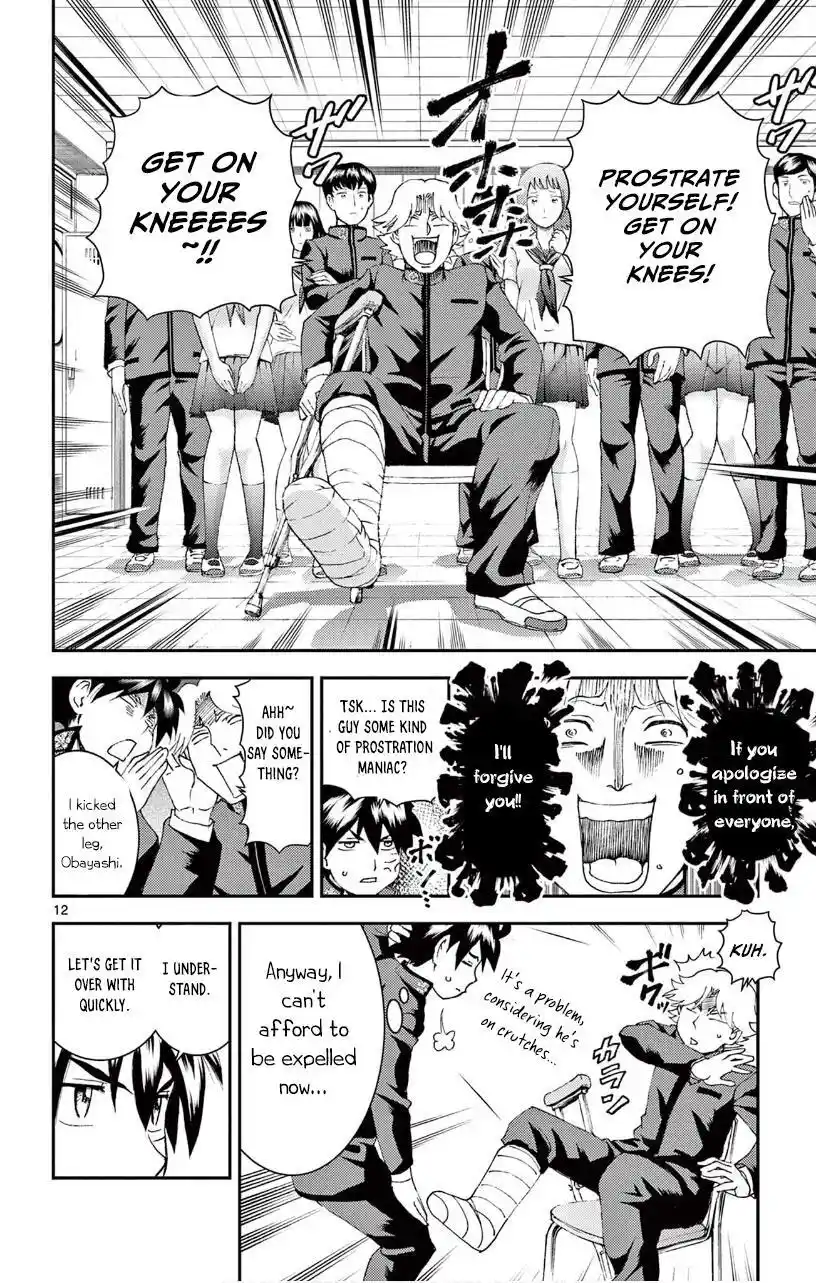 You Are Double-O Eight Chapter 133