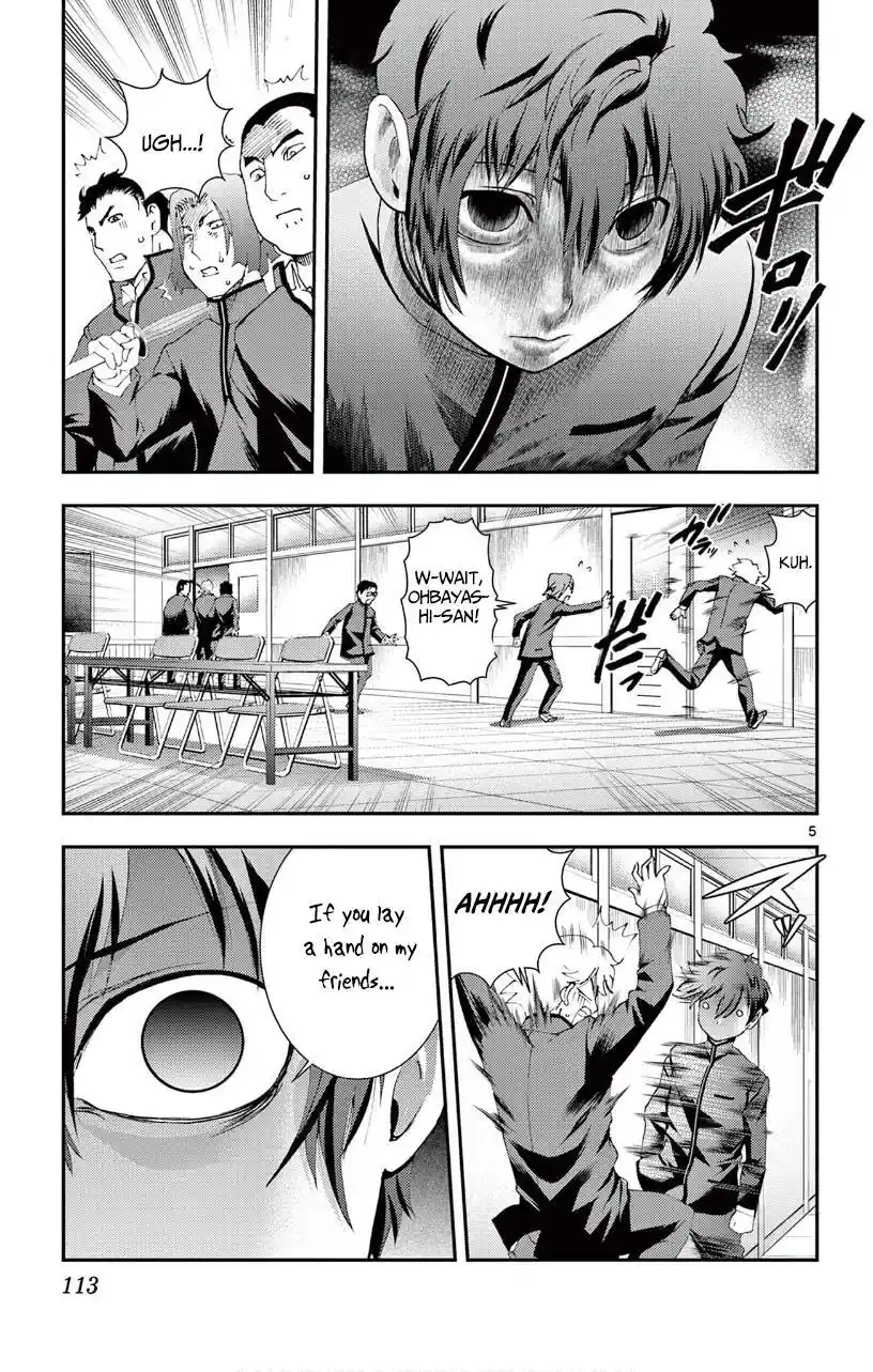 You Are Double-O Eight Chapter 134