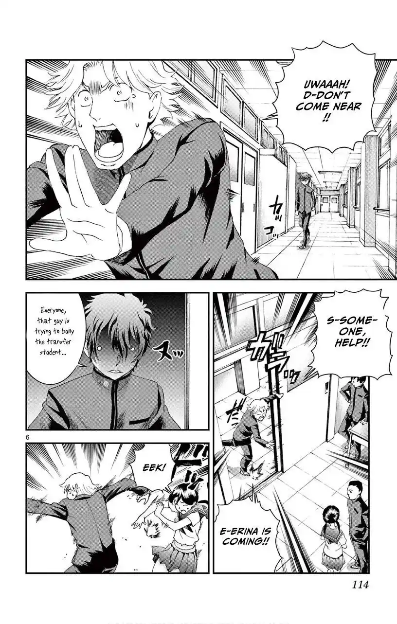 You Are Double-O Eight Chapter 134