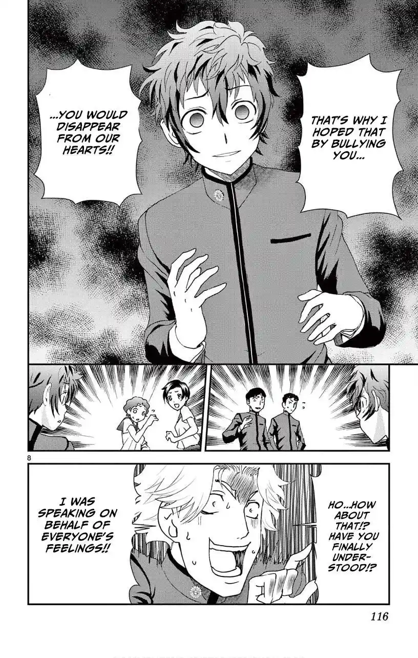 You Are Double-O Eight Chapter 134