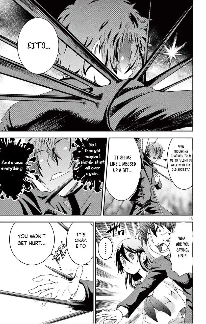 You Are Double-O Eight Chapter 134