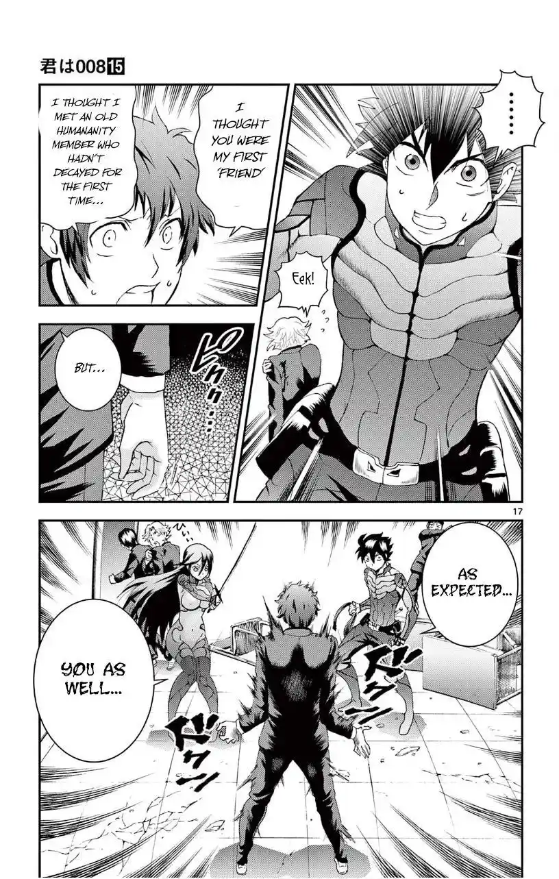 You Are Double-O Eight Chapter 134