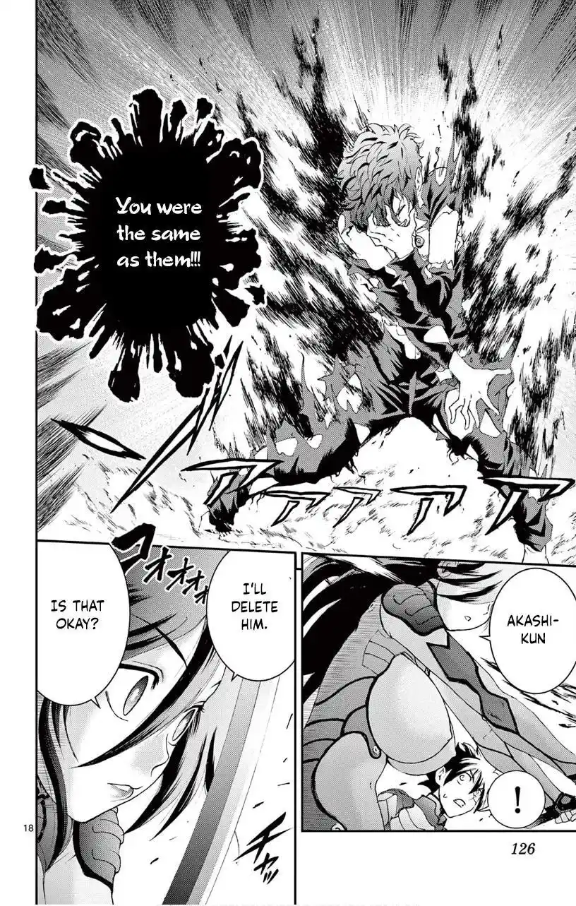 You Are Double-O Eight Chapter 134