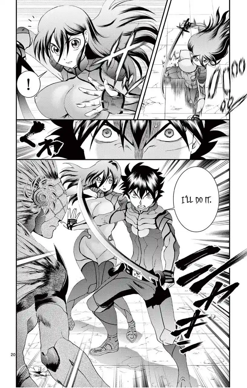 You Are Double-O Eight Chapter 134